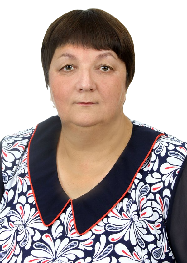 Зайцева Лидия Николаевна.