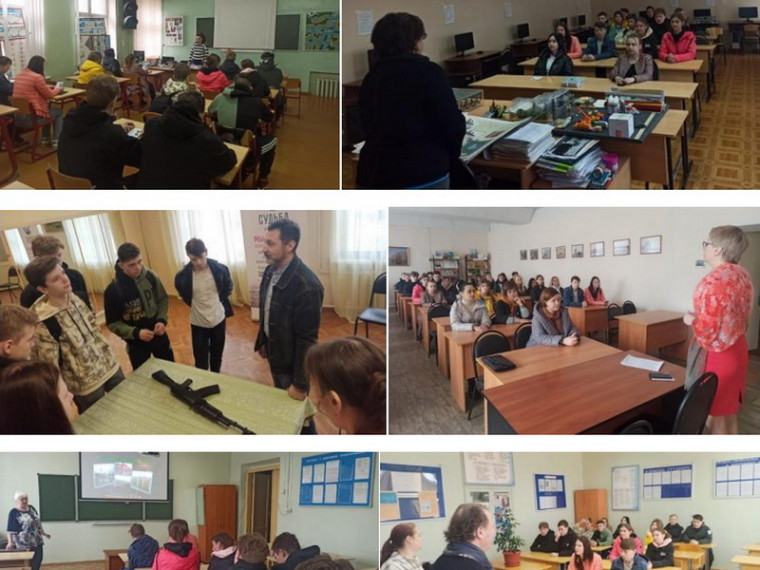 ТОГБПОУ "Многоотраслевой колледж".